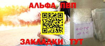кокаин колумбия Гусь-Хрустальный