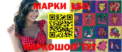 кокаин Гагарин