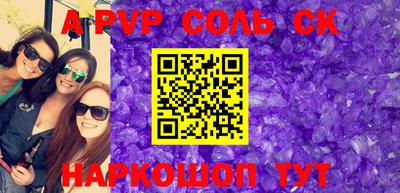 кокаин колумбия Гусь-Хрустальный
