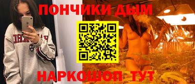 кокаин Гагарин
