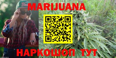 кокаин колумбия Гусь-Хрустальный