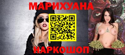 марки lsd Гай