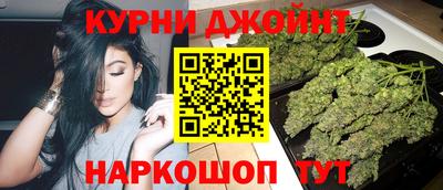 марки lsd Гай