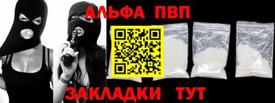 прущие грибы Гусев