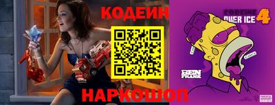 кокаин колумбия Гусь-Хрустальный
