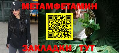прущие грибы Гусев