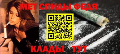 прущие грибы Гусев