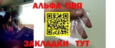 кокаин Гагарин
