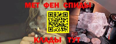 марки lsd Гай