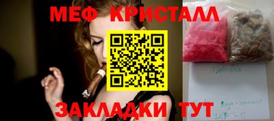 ECSTASY Гатчина