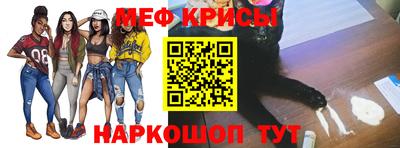 марки lsd Гай