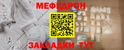 марки lsd Гай