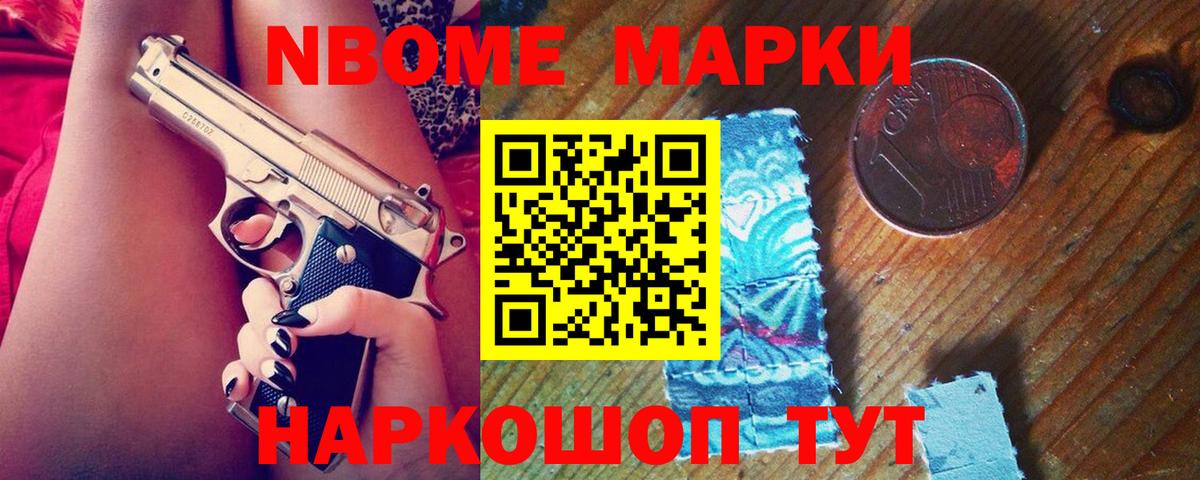 Когалым  LSD-25 экстази кислота  Вход с VPN  ЛСД экстази ecstasy 